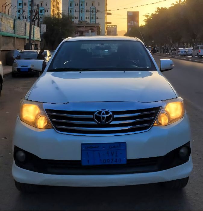 فورشنر