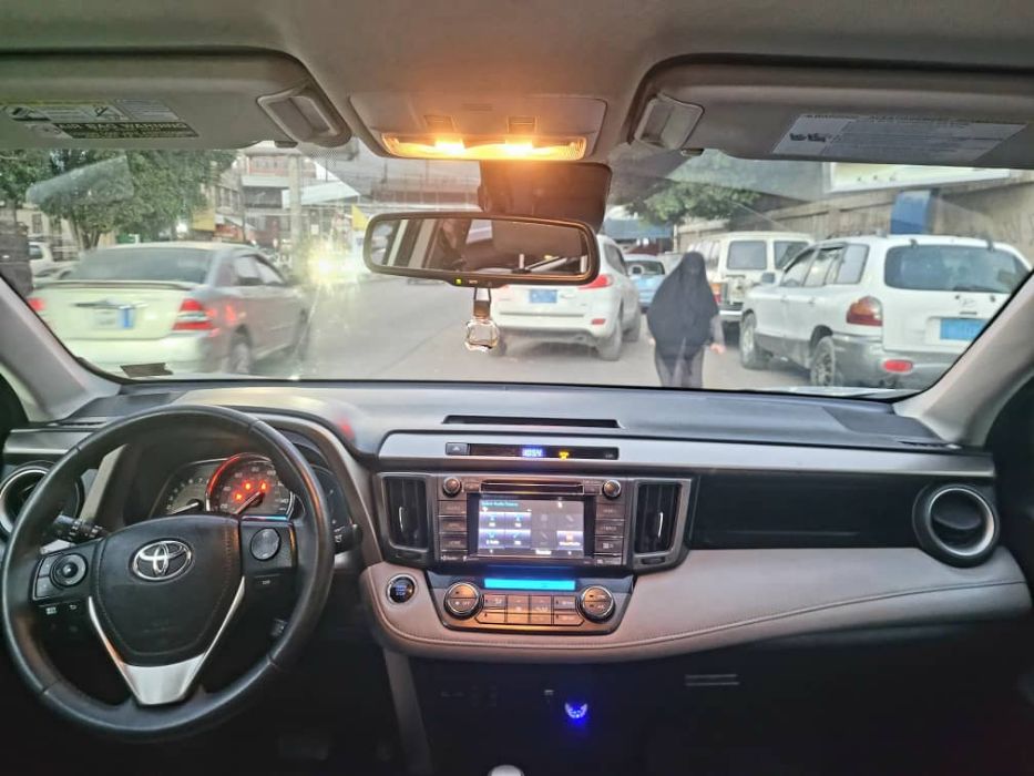 رافور