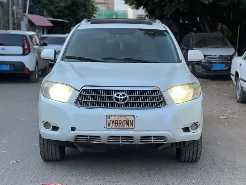 هيلاندر