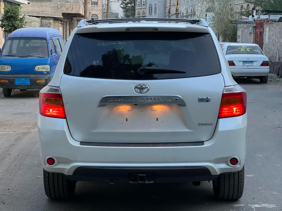 هيلاندر