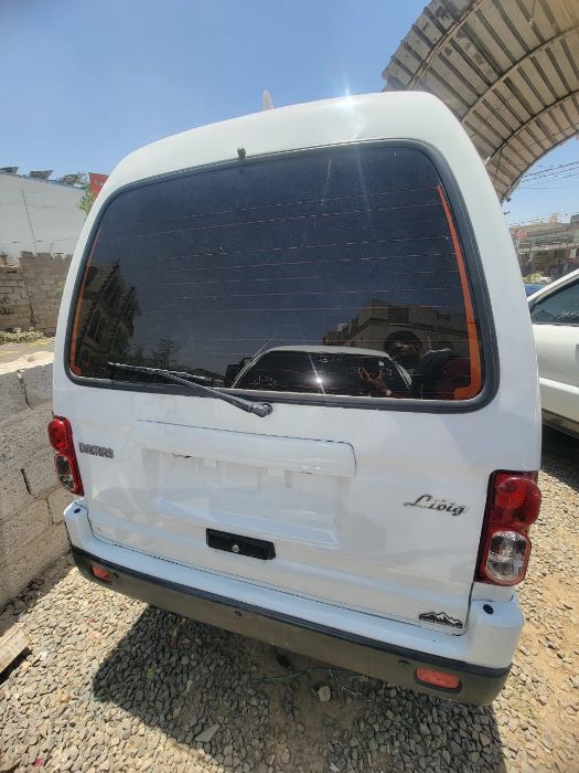 باص دايو 2015