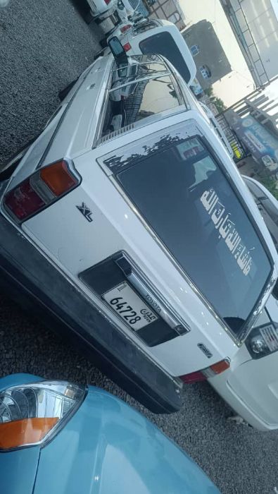 كرسيدا 1990