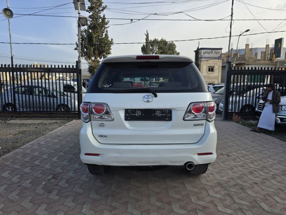 فورشنر