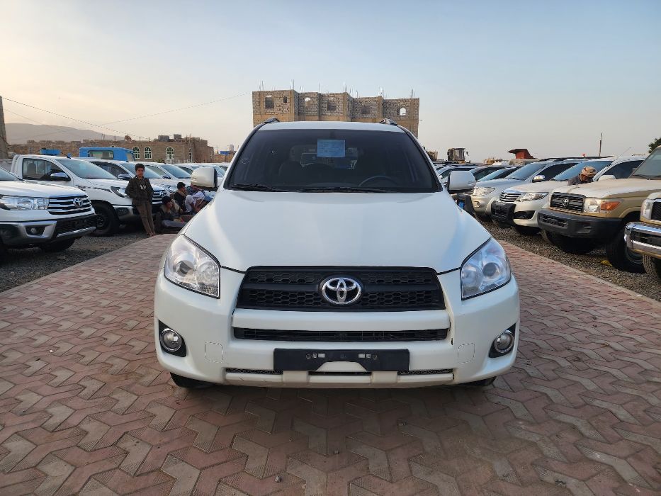 رافور