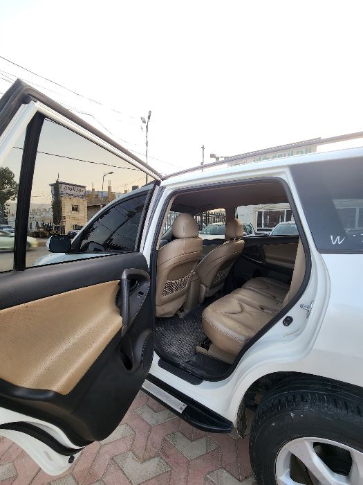 رافور