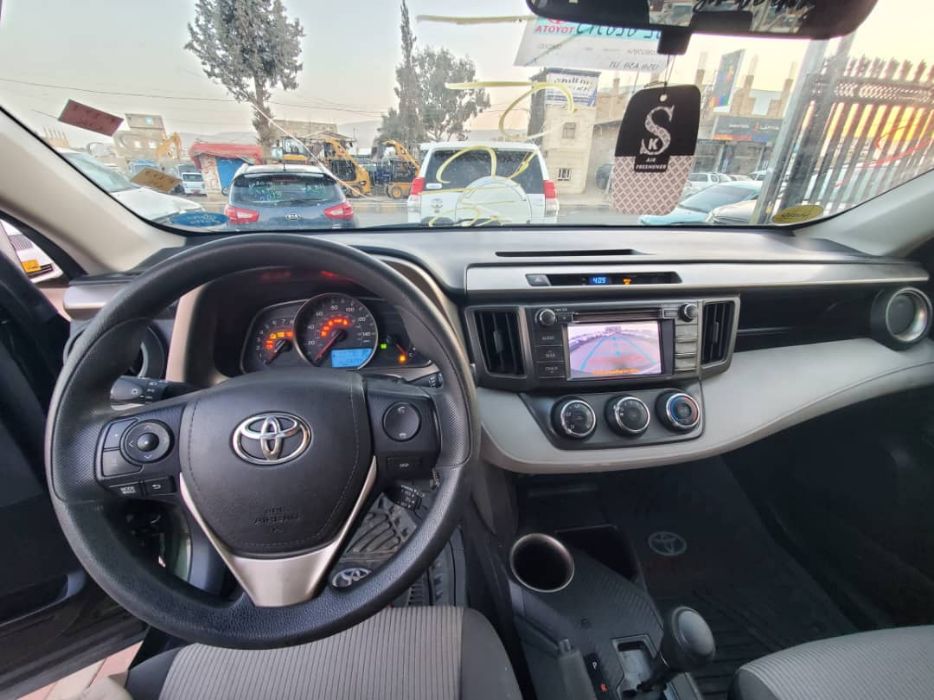 رافور
