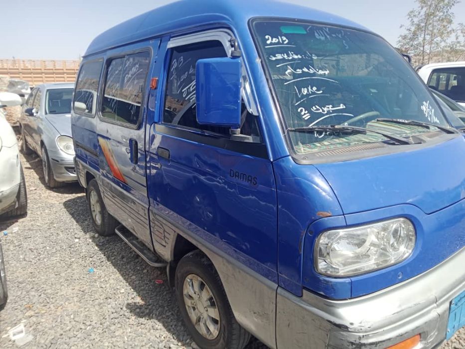 دباب دامس