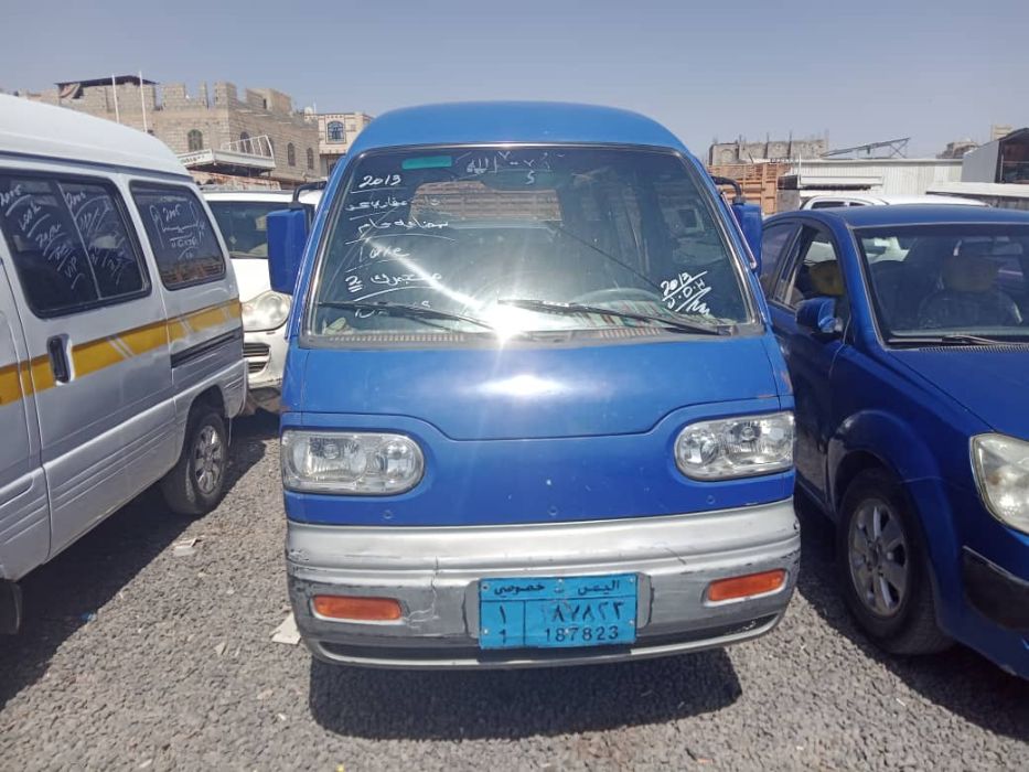 دباب دامس