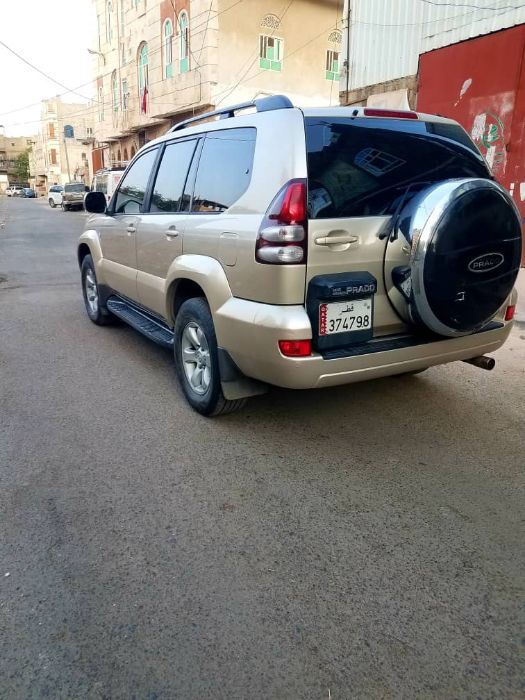 برادو