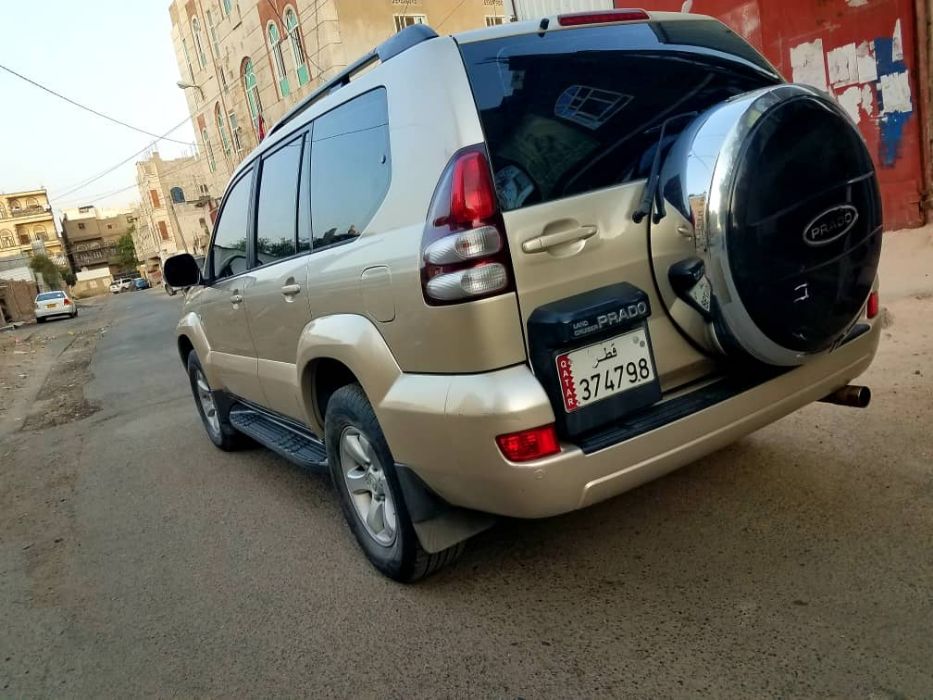 برادو