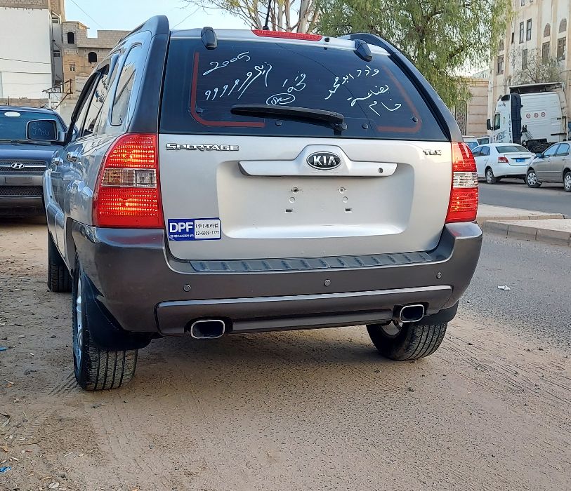 كيا سبرتج