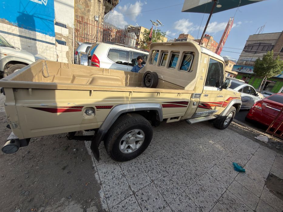 شاص 2013