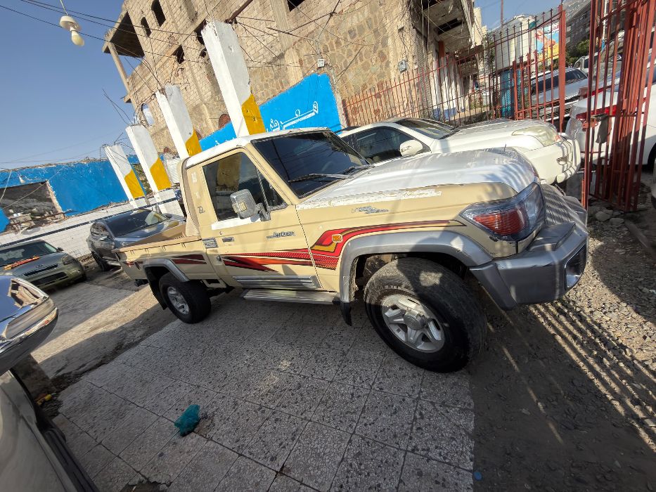 شاص 2013