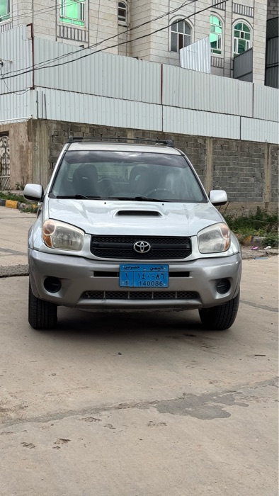راف فور