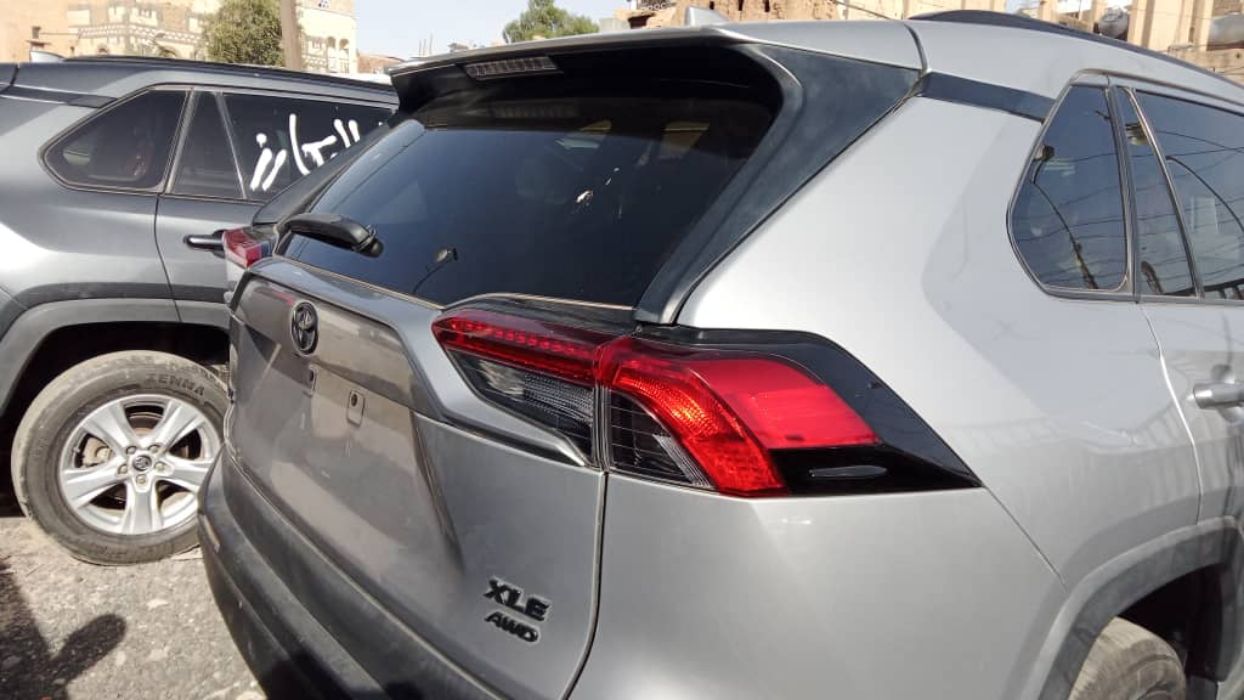 راف فور 2021