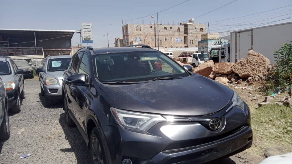 راف فور 2018
