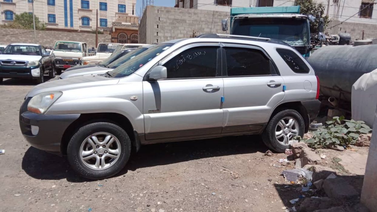 سبرتاج 2005
