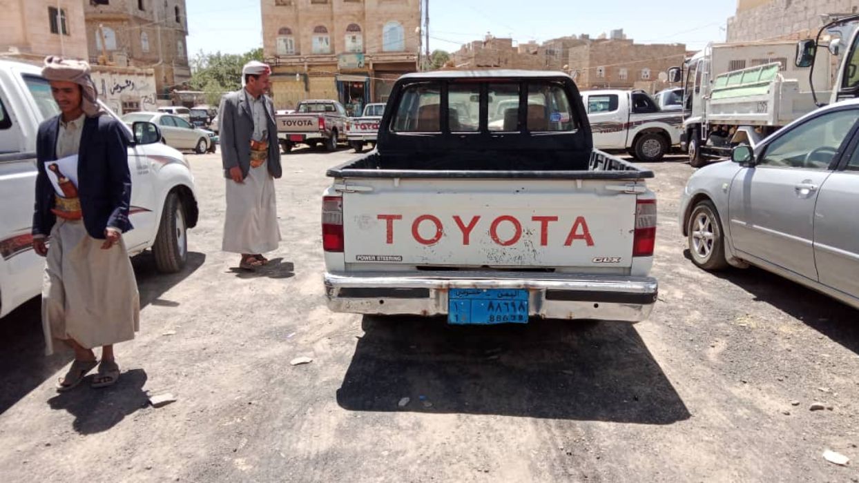 هالوكس غمارتين 2004