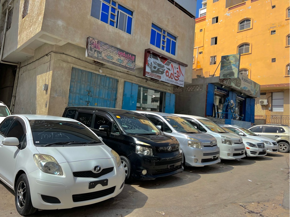 فكسي