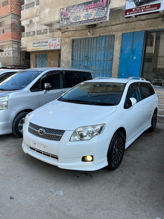 كرولا