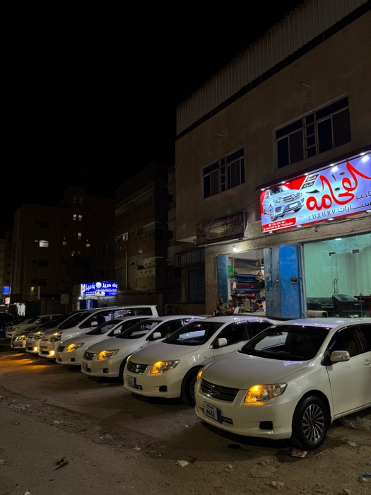 كرولا