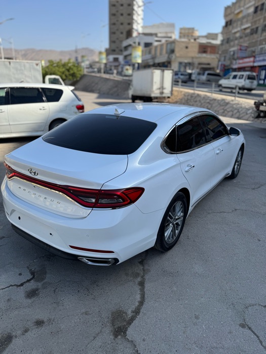ازيرا
