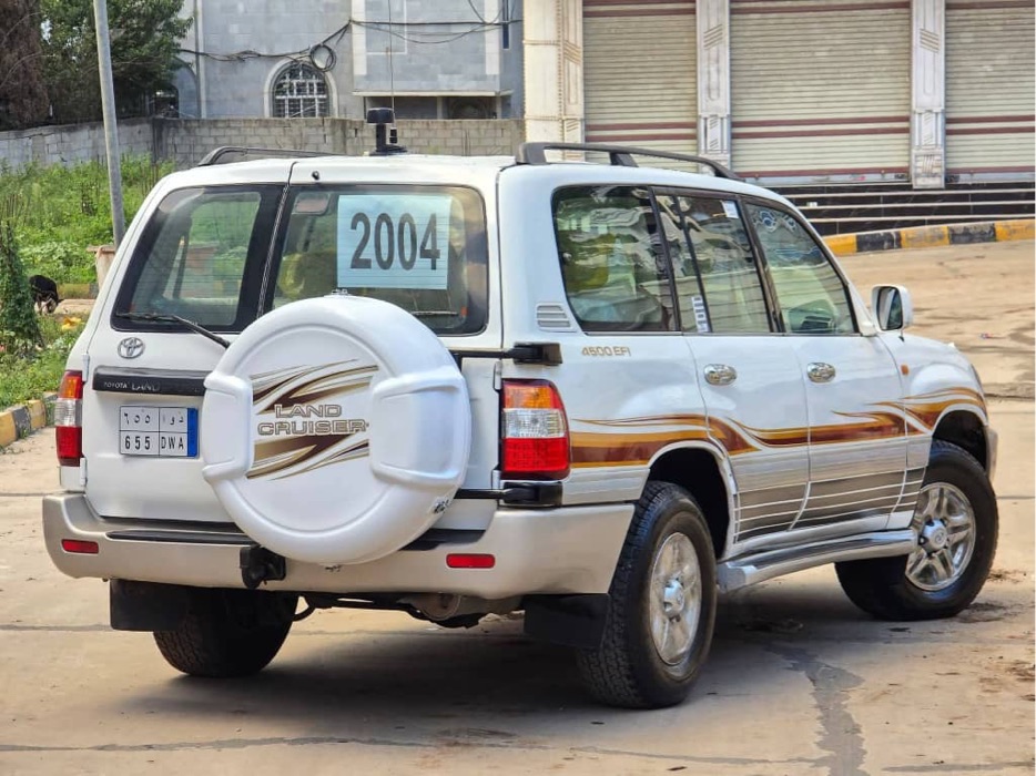 صالون مونيكا 2004