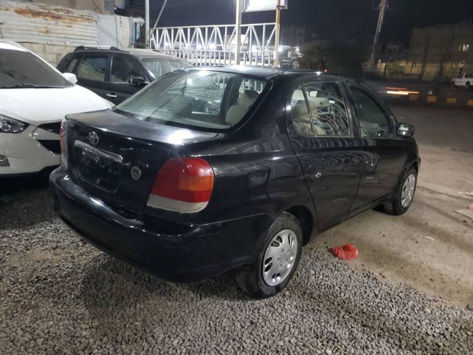 ايكو 2005