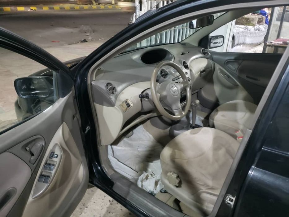 ايكو 2005