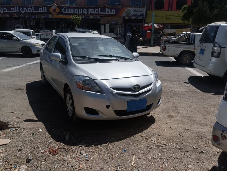 يارس 2012