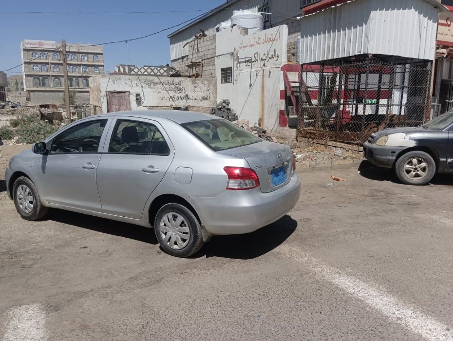 يارس 2012