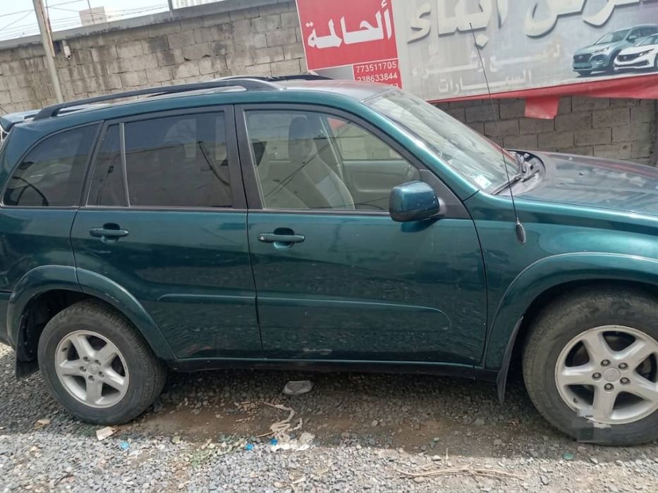راف فور 2005