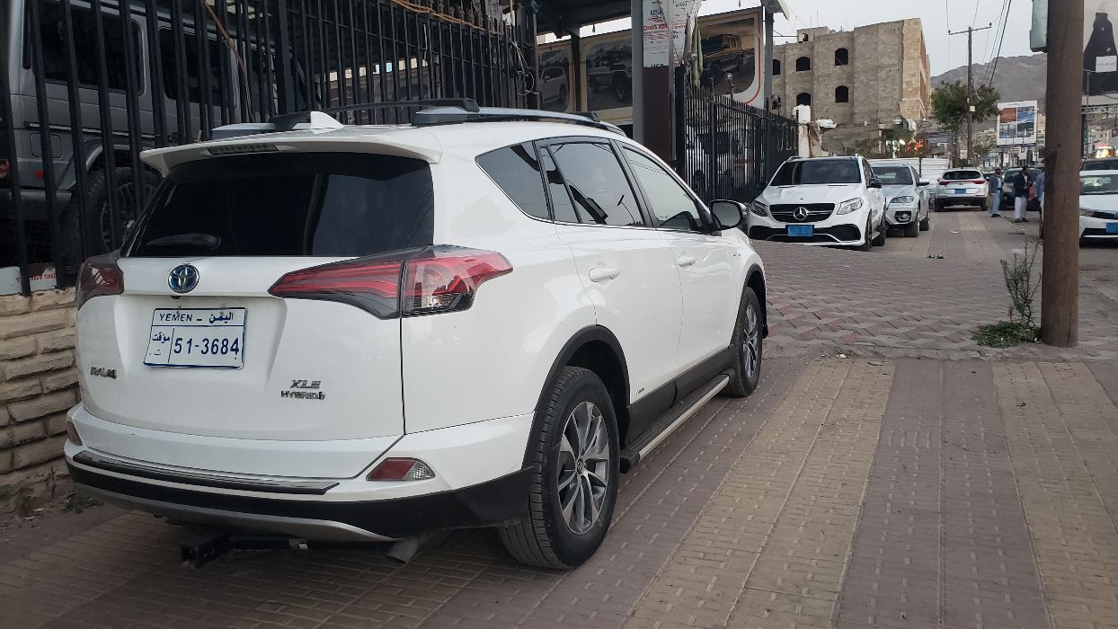 راف فور
