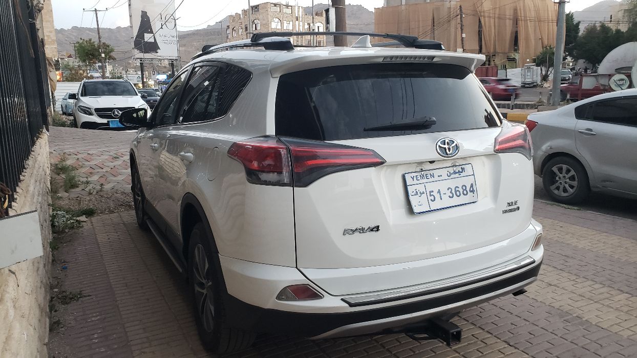 راف فور