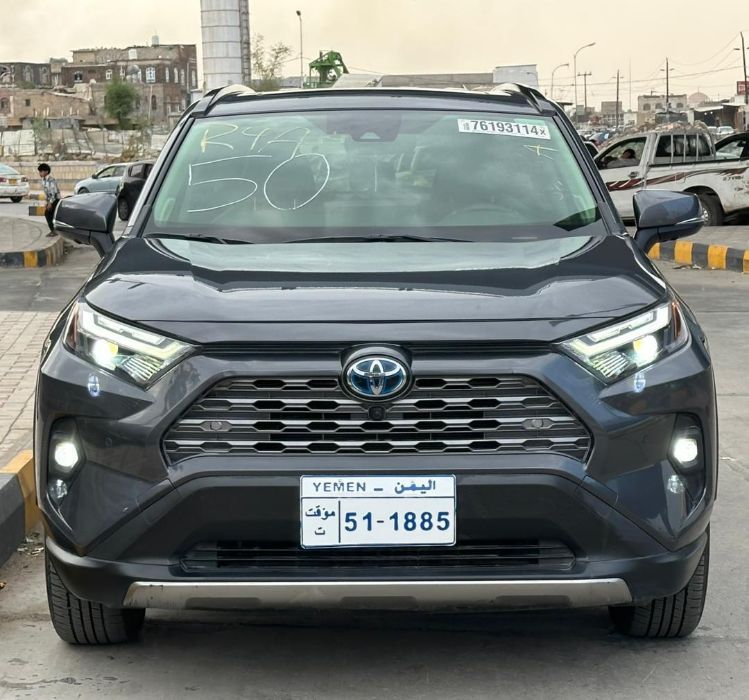 رافور