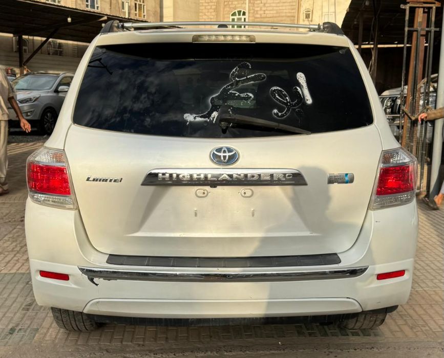 هايلاندر