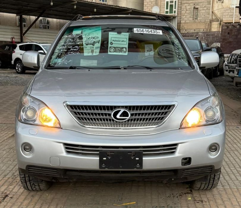 ار اكس
