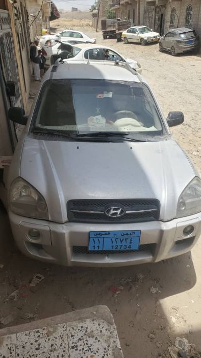 توسان