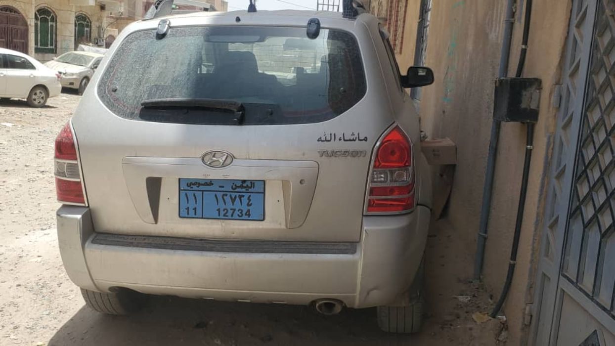 توسان