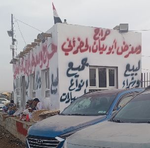 معرض وحراج الحضراني للسيارات