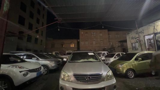 معرض ابو جمال للسيارات