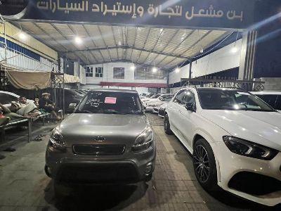 بن مشعل لتجارة السيارات