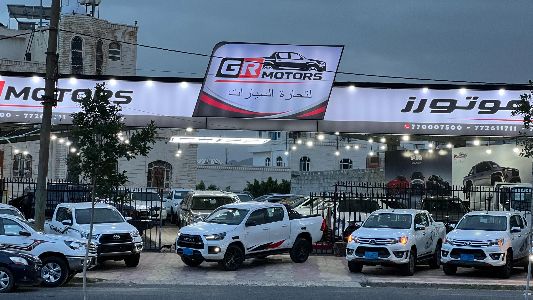 معرض GR MOTORS