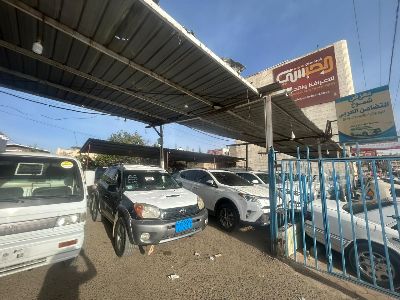 شموخ التضامن العربي للسيارات