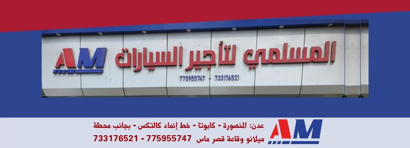 كل المعارض