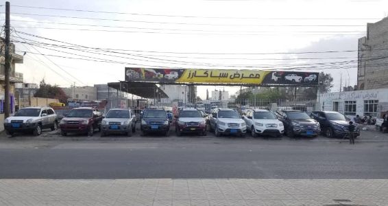 سبأ كارز للسيارات