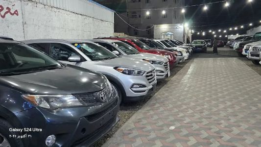 ابو يزن للسيارات