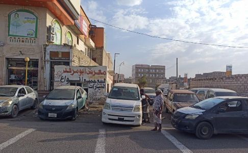 معرض ابو مرفد للسيارات