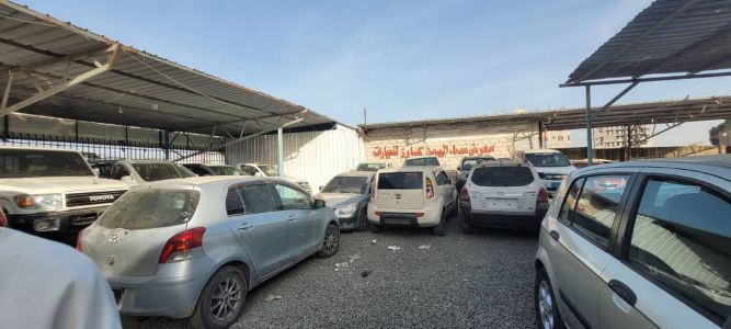 معرض سبأ اليمن كارز