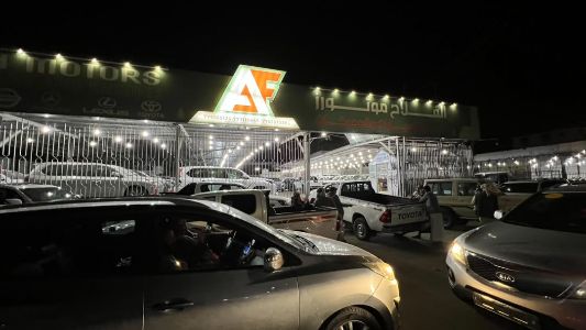 معرض الفلاح موتورز